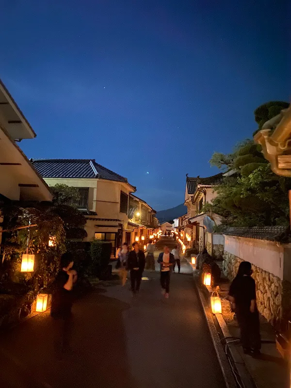 Naru Cafe