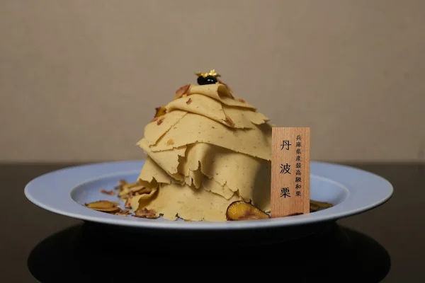 和栗菓子kiito-生糸- 사진 5