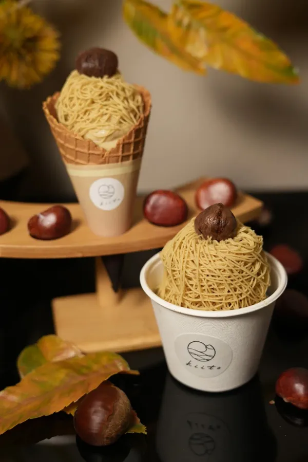 和栗菓子kiito-生糸-