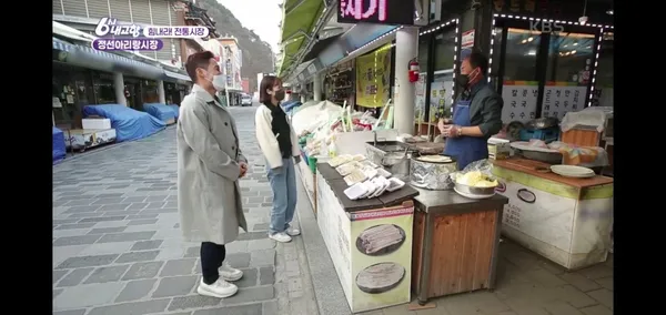 곤드레딱주기