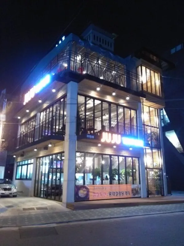 주주포장마차