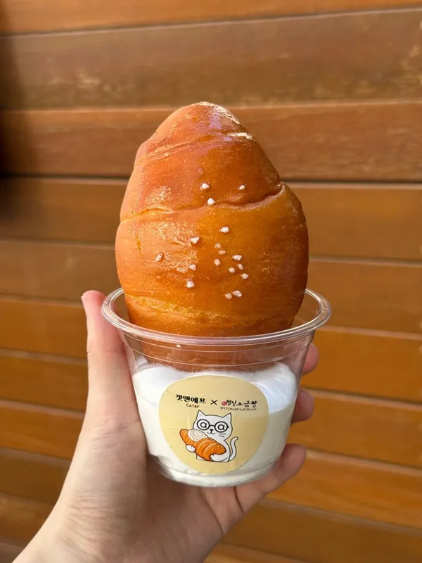 캣앤에프 성수본점