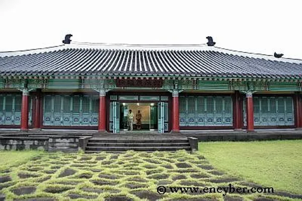 서복전시관