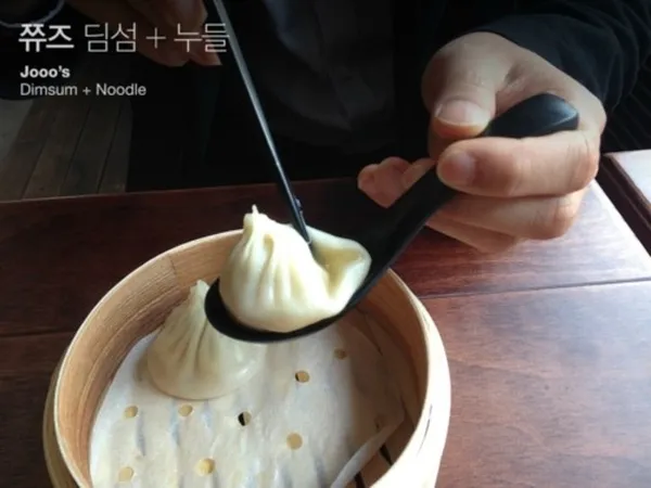 쮸즈