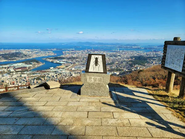 사라쿠라산 전망대 사진 5