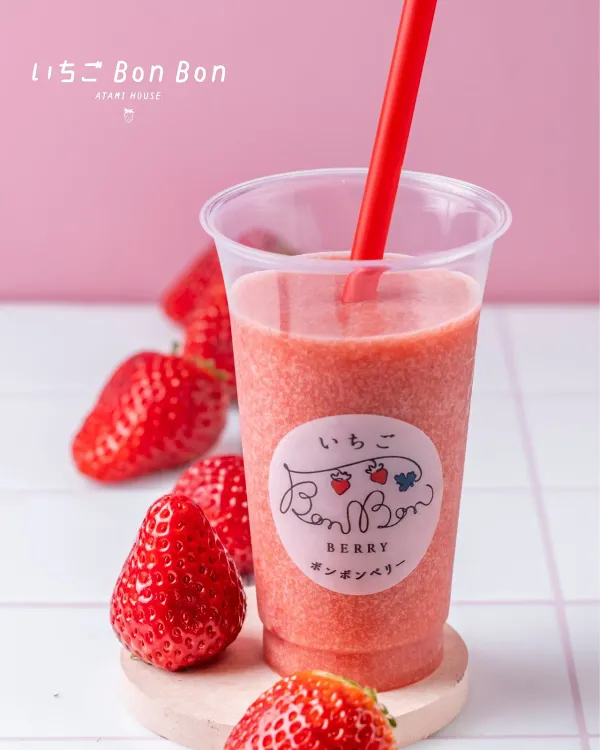 いちごBonBonBerry熱海ハウス 사진 4