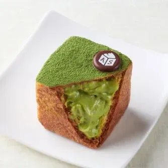 熱海スクエアシュークリーム 사진 3