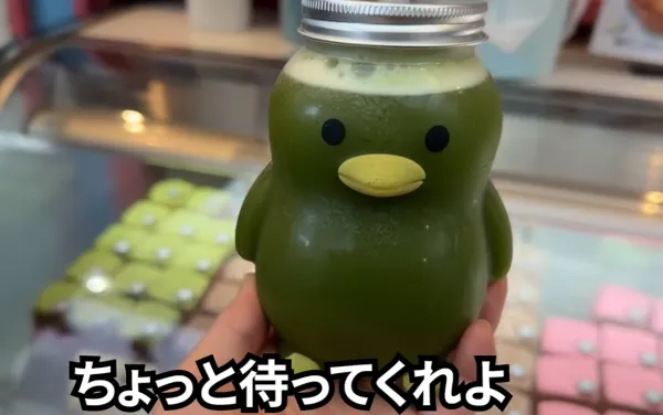 熱海スクエアシュークリーム 사진 5