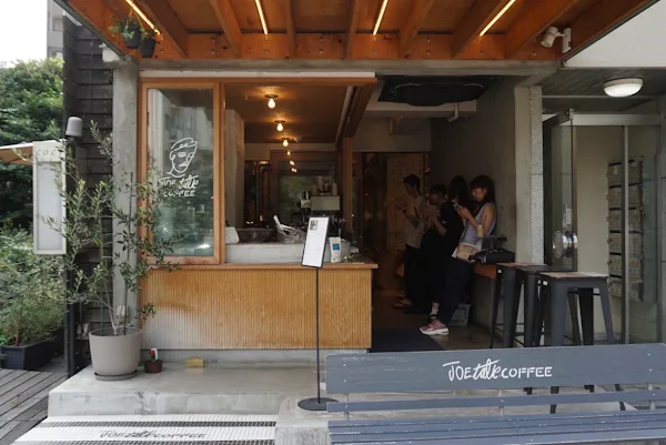 JOE TALK COFFEE