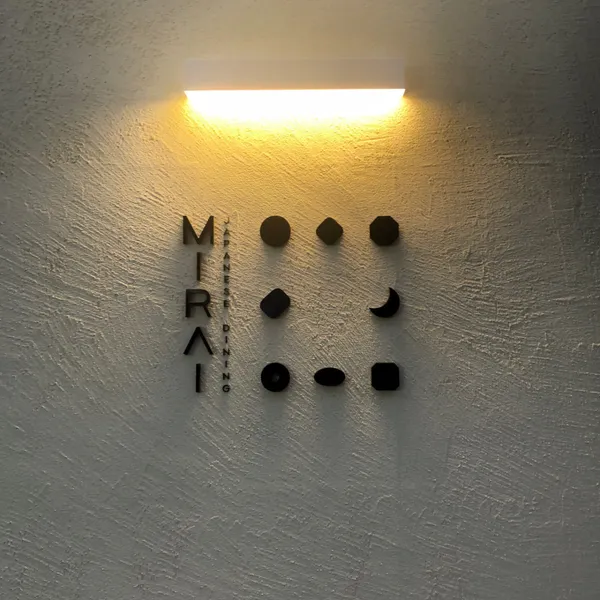 신사·가로수길 맛집 35곳