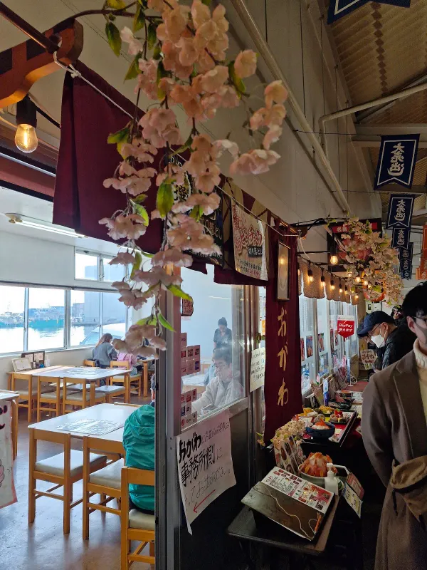 河岸の市 いちば館 おがわ 사진 5