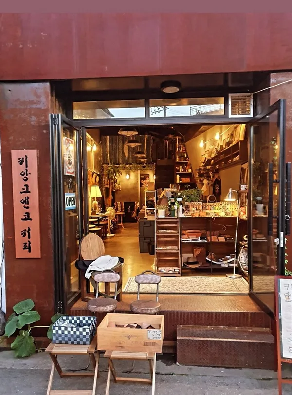 키앙크엔코