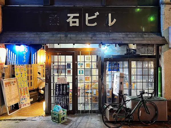 Sushi Masa