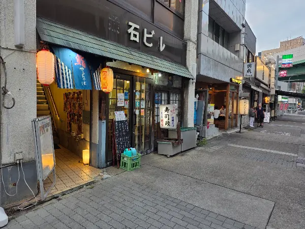 Sushi Masa 사진 5