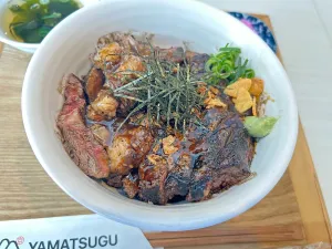 やまつぐ 金閣寺店