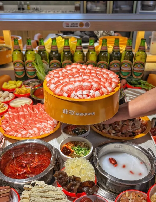 용가회전훠궈 강남점