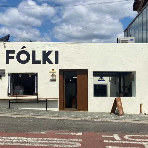 FOLKI