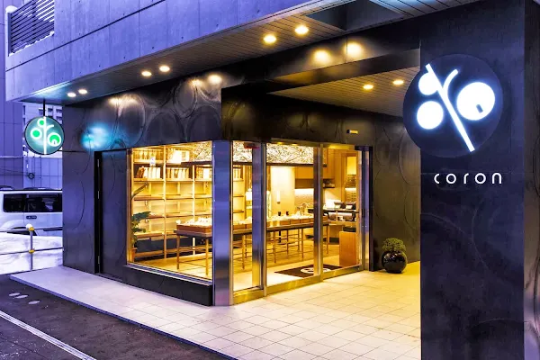 boulangerie coron