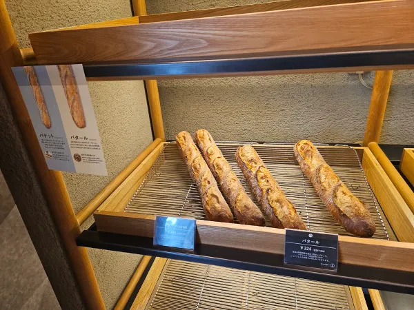 boulangerie coron(ブーランジェリー コロン) 本店の写真5