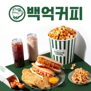 Baekok Coffee Cheonan Ssangyong Branch