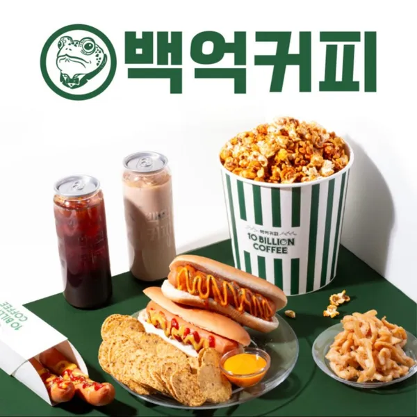 백억커피 천안쌍용점