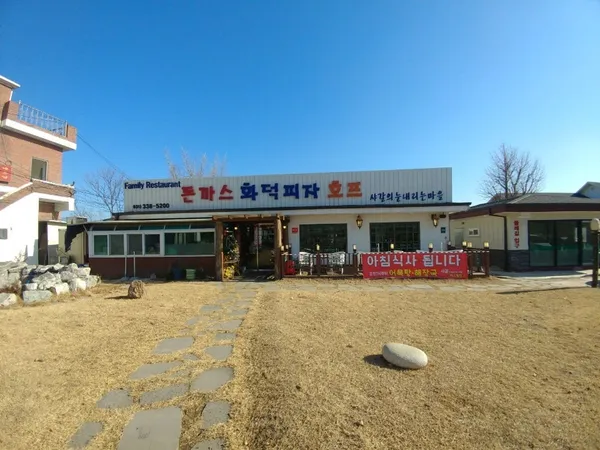 용인 처인 맛집 36곳