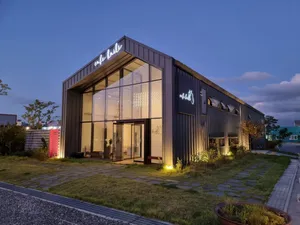 Cafe Kylie