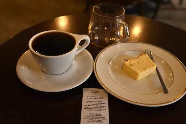 Raw Sugar Roast 사진 4