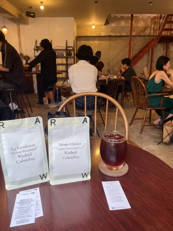 Raw Sugar Roast 사진 5