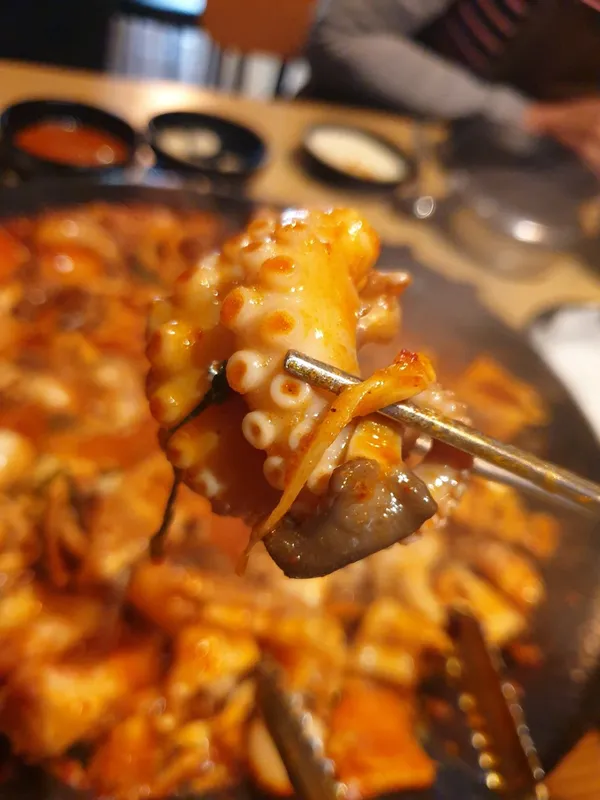 신쭈꾸미 죽전본점