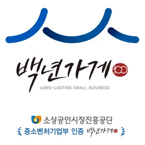 Jeondongjip