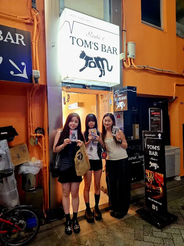 Tom's BAR √2