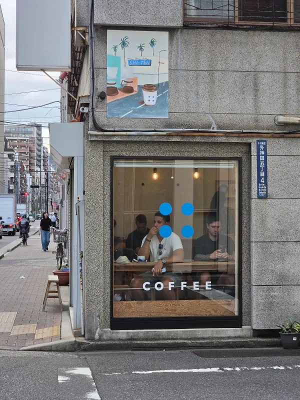 SHI-TEN coffee 사진 3
