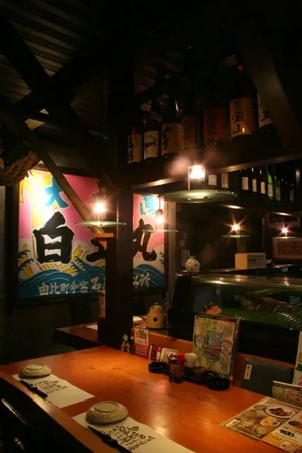 魚匠 樹苑の写真5