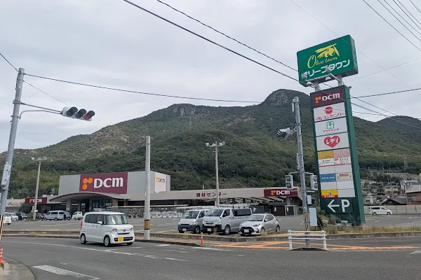 Olive Town 사진 3