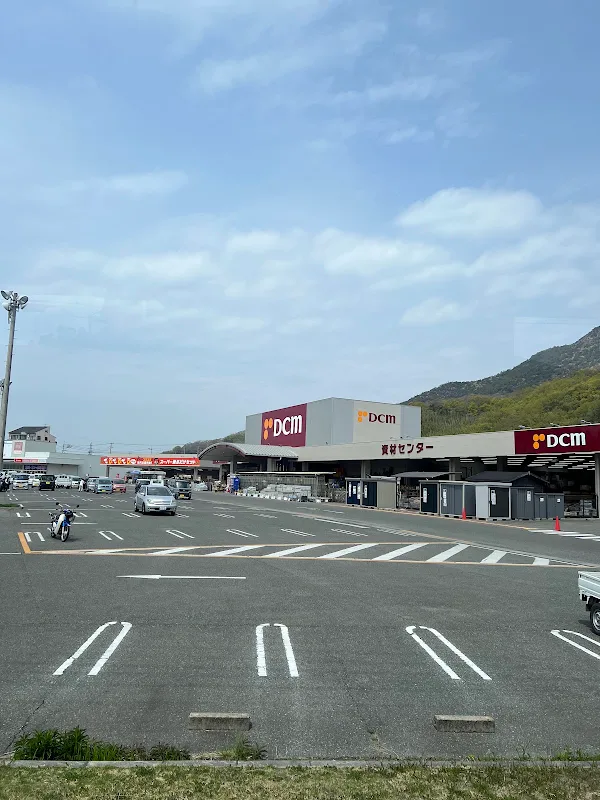 Olive Town 사진 4