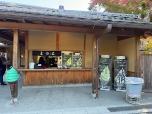 Mamemasa