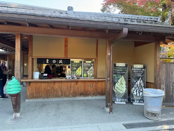 Mamemasa
