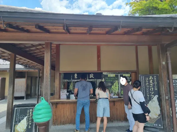豆政 金閣寺境内売店の写真5