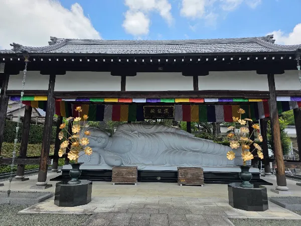 Koshoji