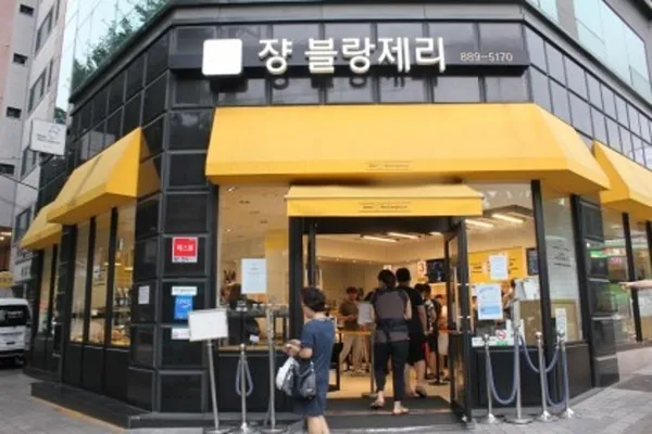 쟝블랑제리 낙성대본점