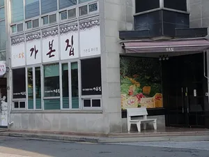 Gabonjip Hwasan Branch