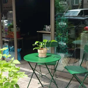 Kichi Coffee