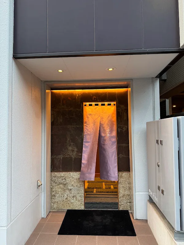 스시 스가야 Sushi Sugaya