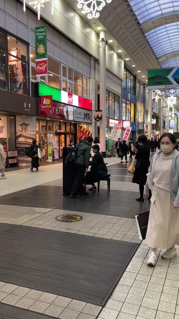 가미토리 아케이드 사진 3