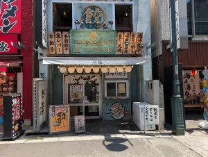 肉汁餃子のダンダダン 川越店