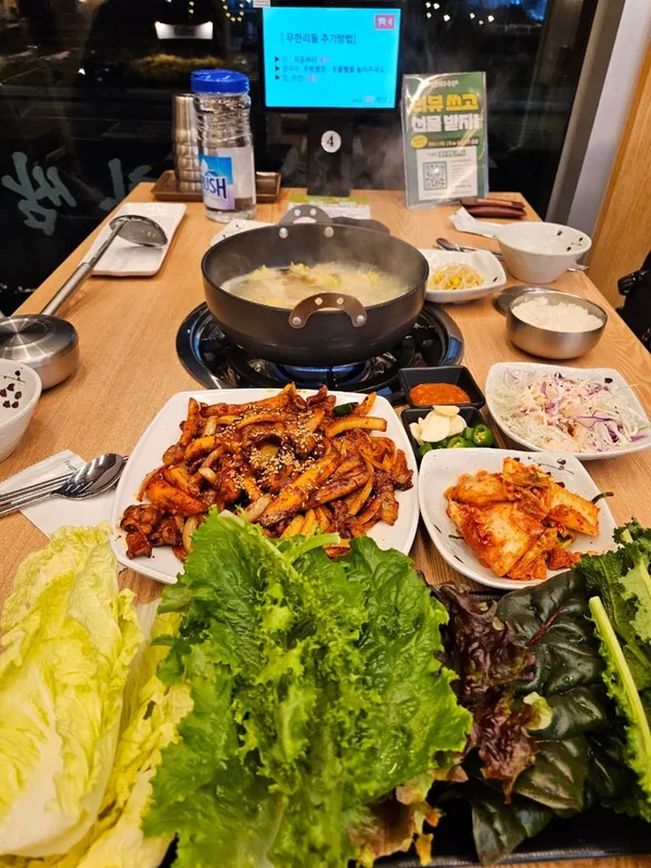 이배재직화쌈밥 용인고기동점