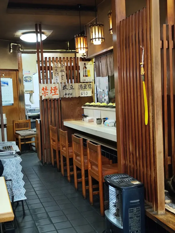 Tonkatsu Hama 사진 5