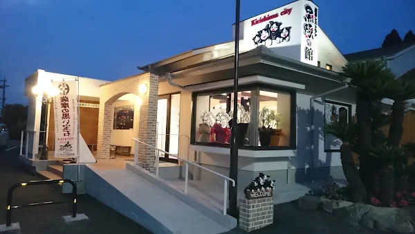 기리시마 추천 8곳