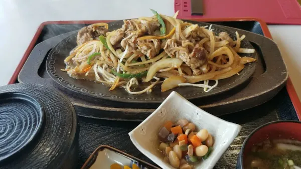 키리시마토게 차야 사진 3